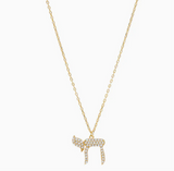 Pave Chai Pendant Necklace