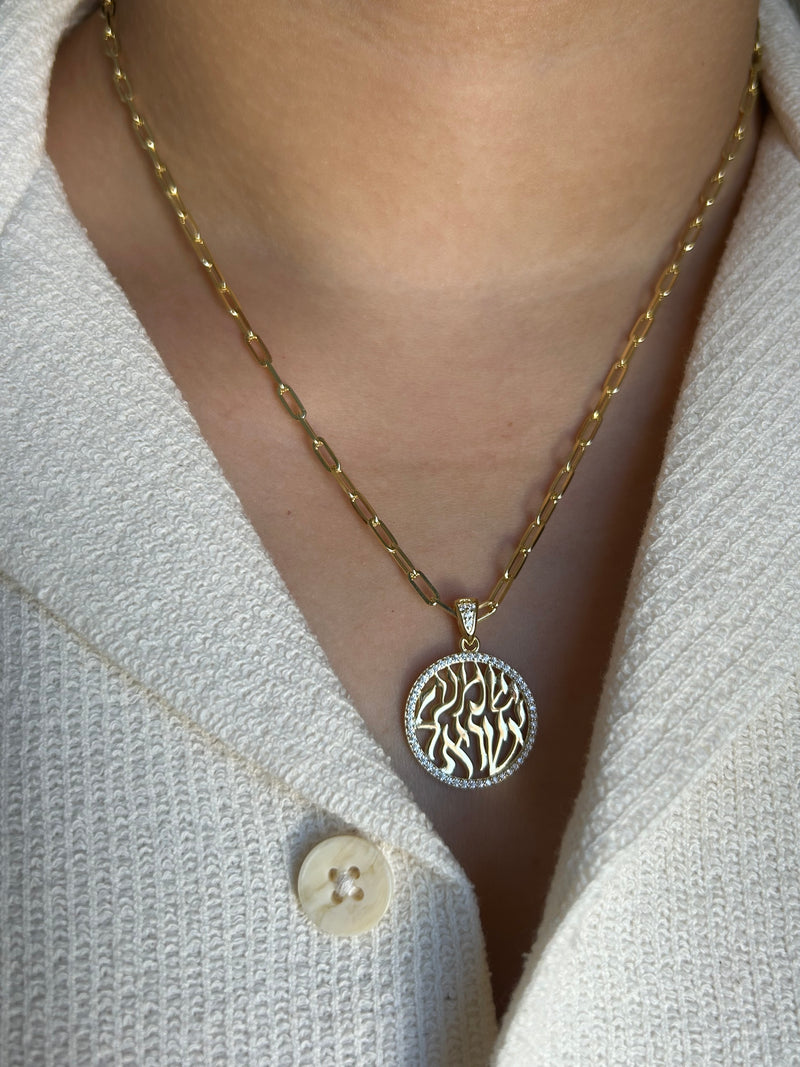 Shema Pendant Necklace