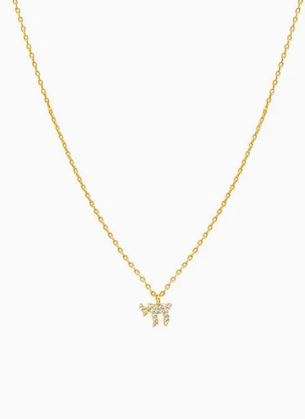 Mini Pave Chai Pendant Necklace
