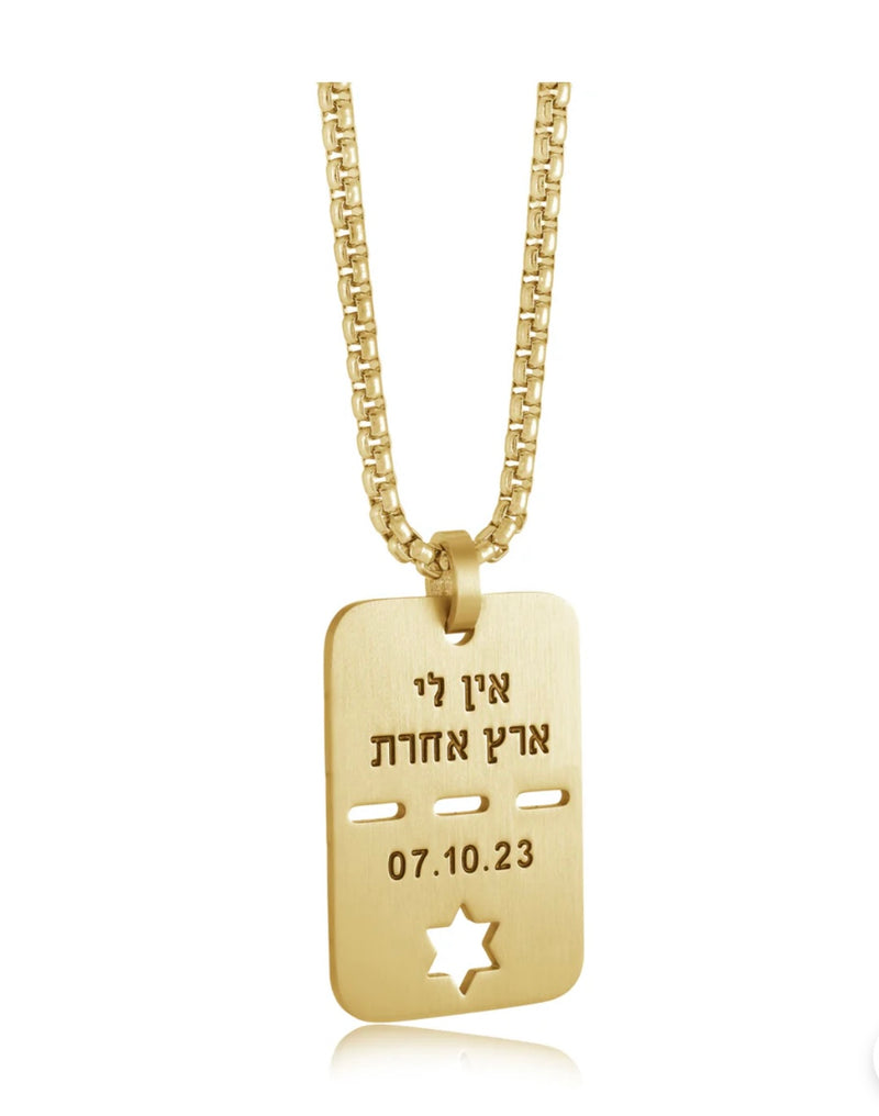 BRING THEM HOME STAR OF DAVID STEEL PENDANT