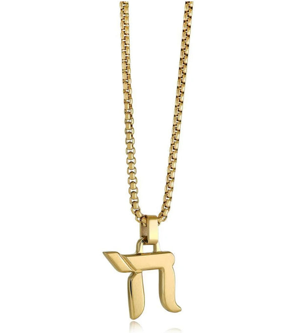 Chai Stainless Steel Men Necklace