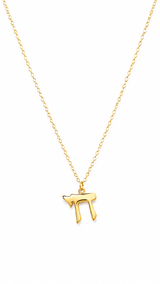 Mini Chai Necklace