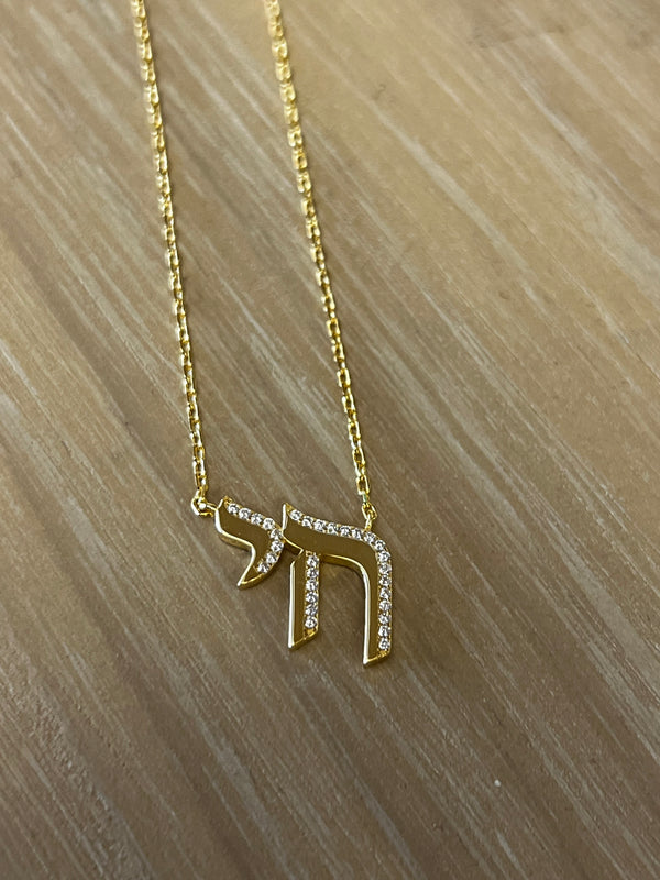 Modern Chai Necklace