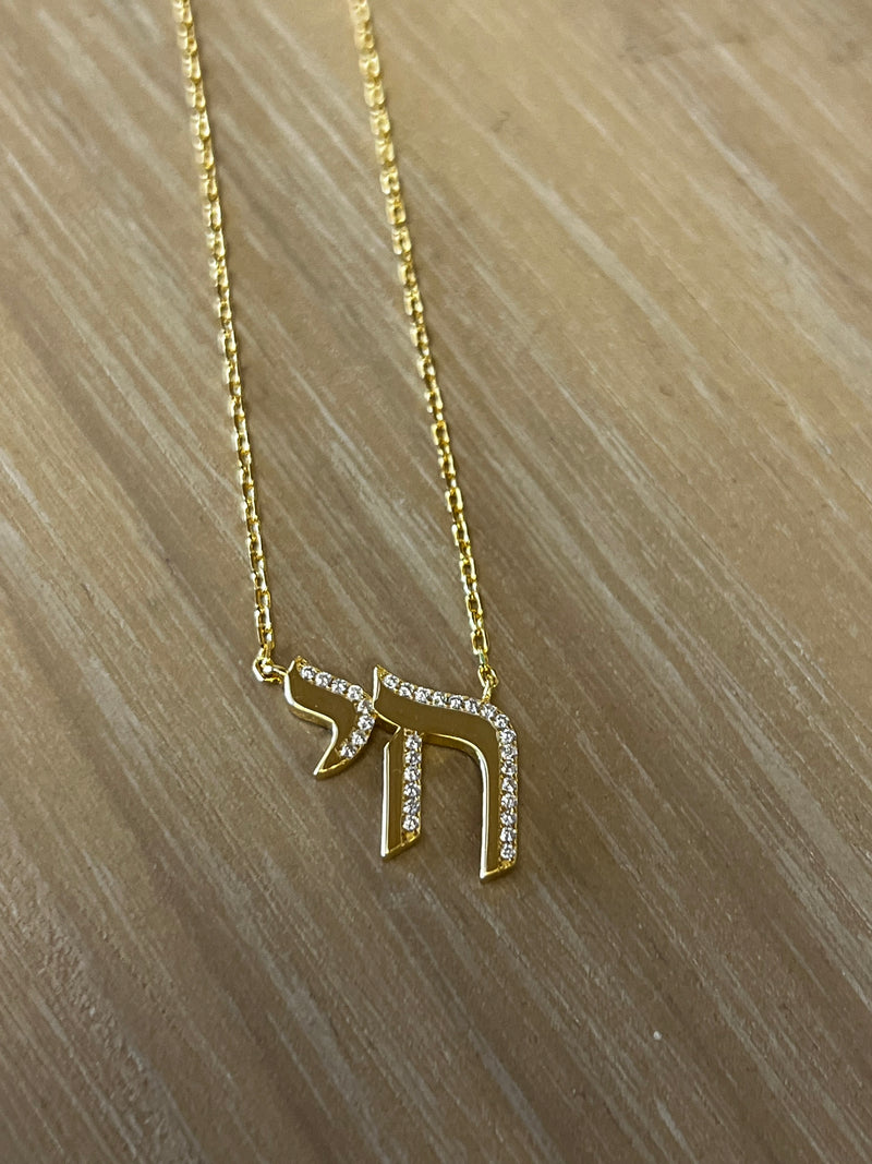Modern Chai Necklace