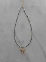The Chai Beaded Necklace
