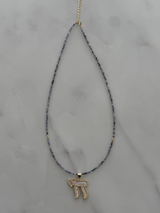 The Chai Beaded Necklace