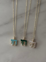 Stone Edge Chai Necklace