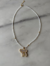 The Chai Beaded Necklace